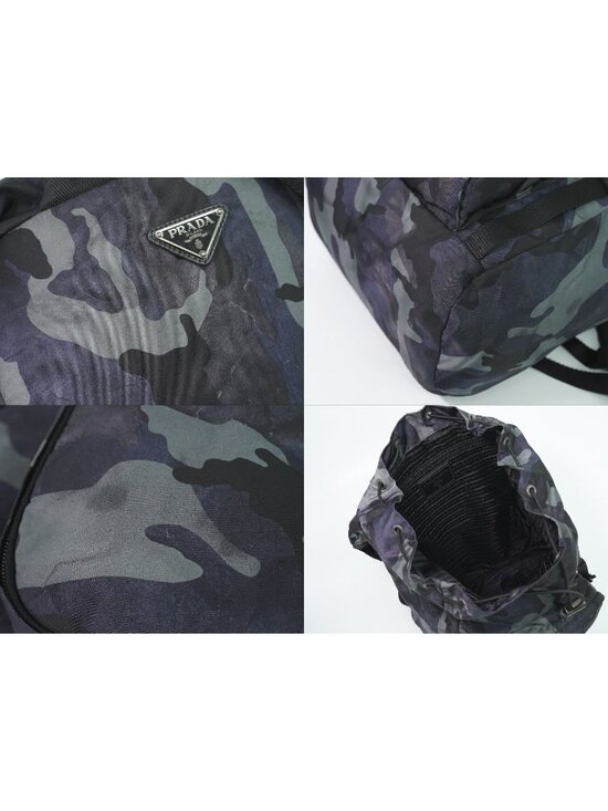 Prada Camouflage Pattern Backpack Nylon Navy main image 8